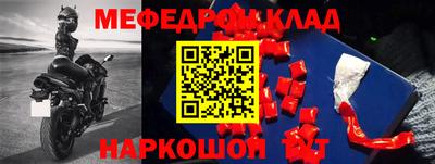 скорость Кулебаки