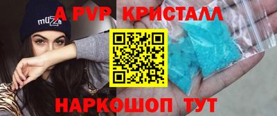 скорость Кулебаки