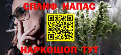 скорость Кулебаки