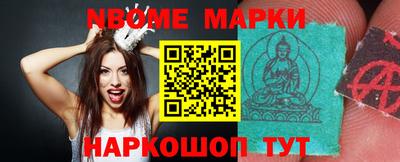 мяу мяу мука Кумертау