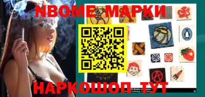 прущие крисы Лесосибирск