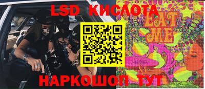 скорость Кулебаки