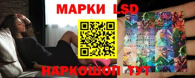 мяу мяу мука Кумертау