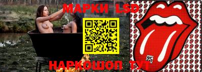 скорость Кулебаки
