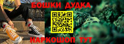 мяу мяу мука Кумертау
