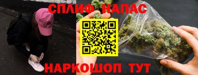 прущие крисы Лесосибирск
