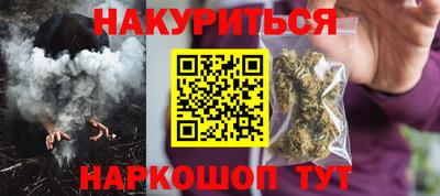 скорость Кулебаки