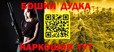 мяу мяу мука Кумертау