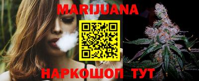 мяу мяу мука Кумертау