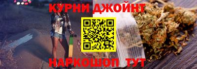 мяу мяу мука Кумертау