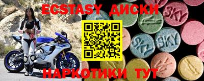 скорость Кулебаки