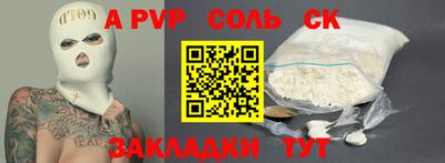 скорость Кулебаки