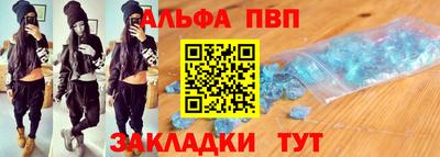 скорость Кулебаки