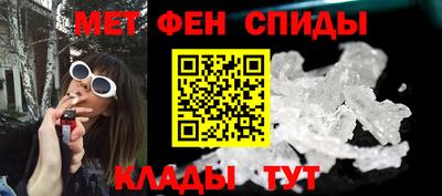 синтетический гашиш Кунгур
