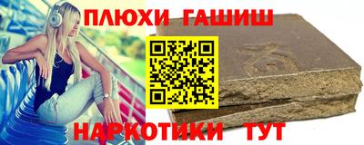 MESCALINE Ликино-Дулёво