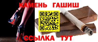 мяу мяу мука Кумертау