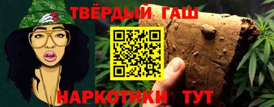 прущие крисы Лесосибирск