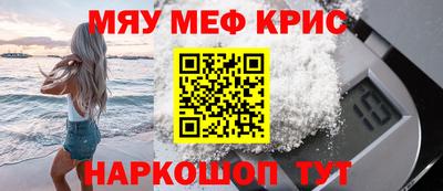 скорость Кулебаки