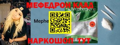синтетический гашиш Ливны