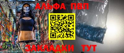 скорость Кулебаки